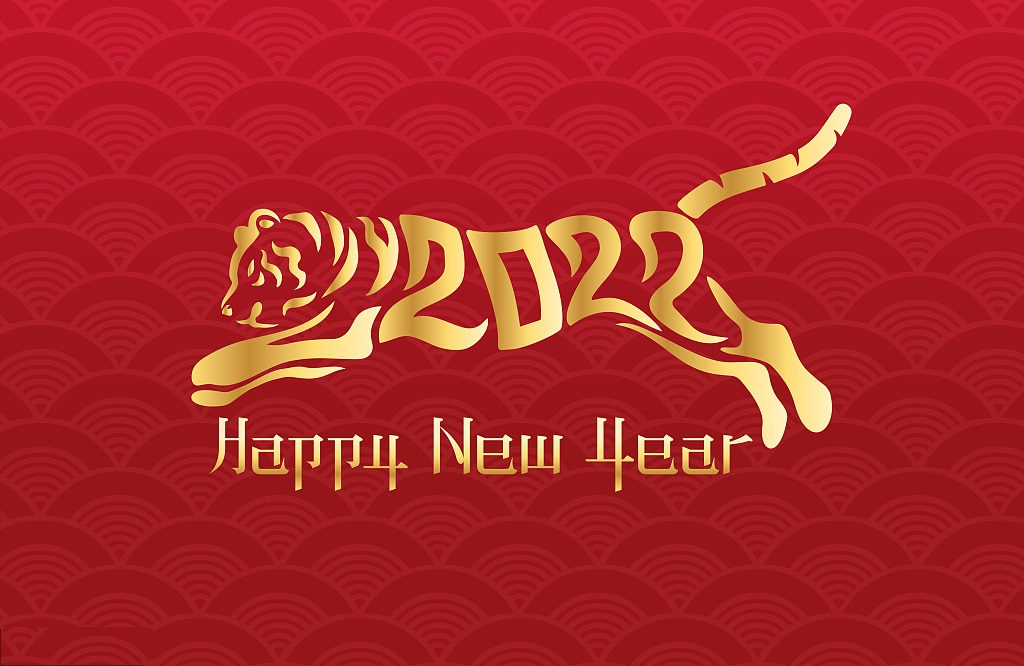 Cuti Tahun Baru Cina 2022