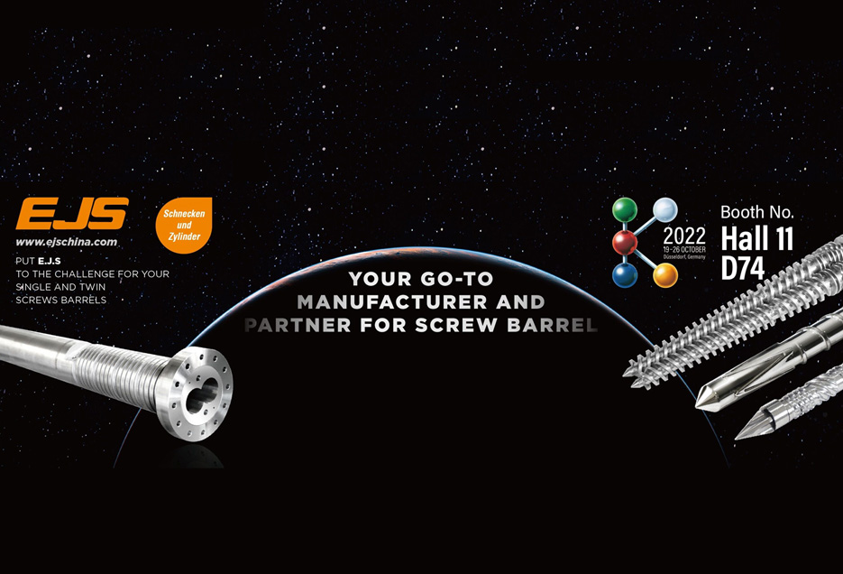 Temui kami di K 2022