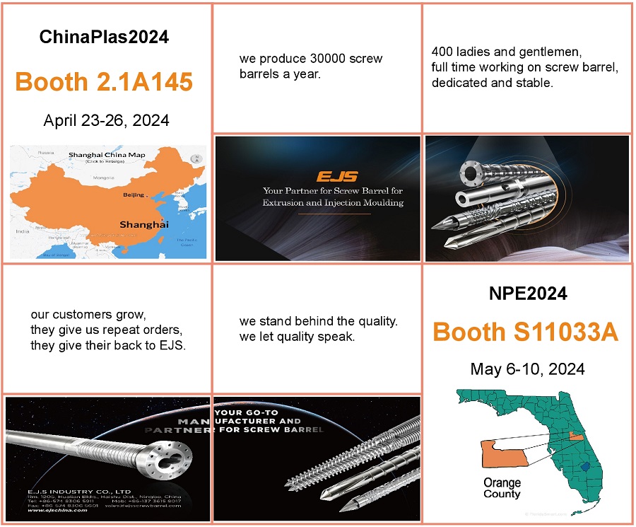 Temui EJS di Pameran!