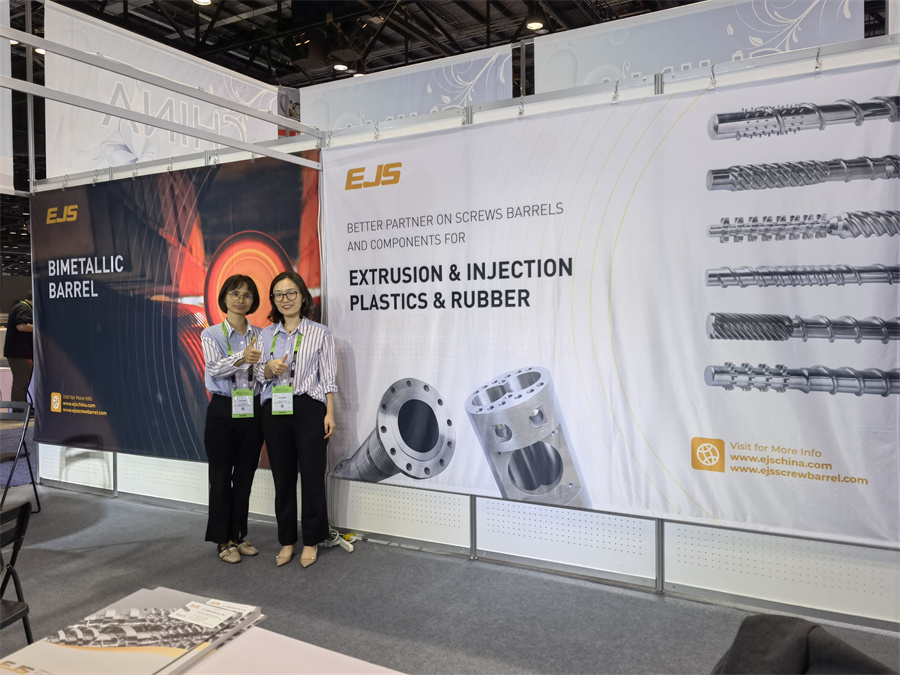 2024Chineplas selesai, 2024npe selesai